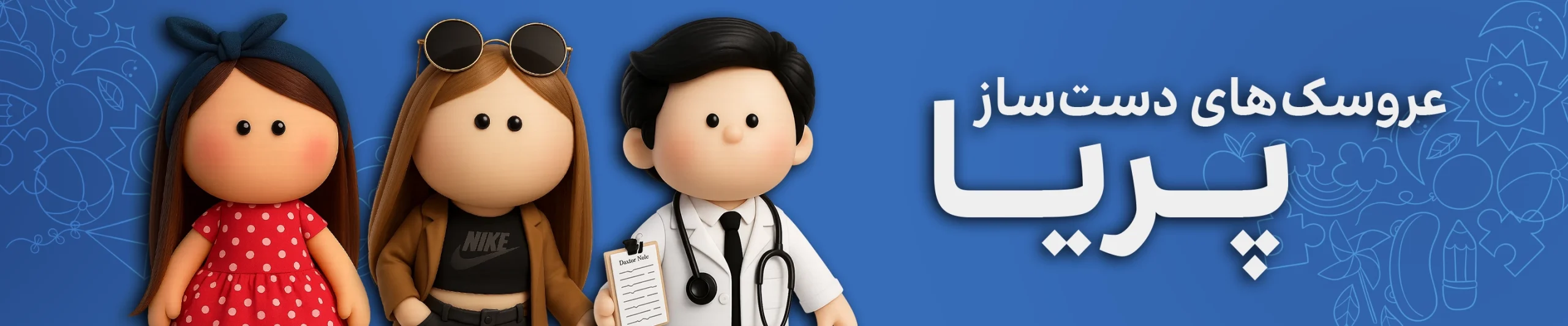 Banner_toy_2880×600PX